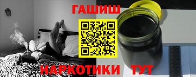 гидропоника Берёзовский