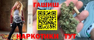 кокс Беслан