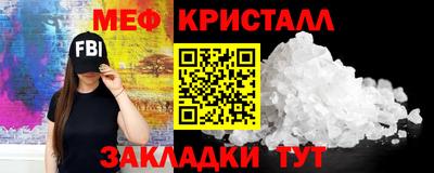 гидропоника Берёзовский