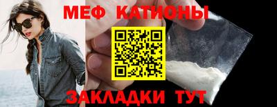 гашишное масло Балахна