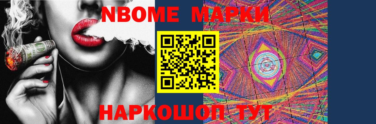 ЛСД экстази кислота Грозный